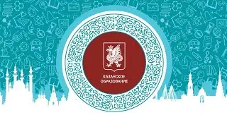 Актуальные изменения и особенности заданий КИМ ЕГЭ – 2022 по биологии