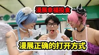 今天的西瓜格外的甜