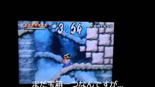 【9】完全初見でお宝探し!!ワリオランドアドバンスを実況！
