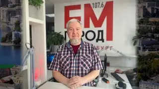 Как отдохнуть на природе и остаться в живых - радио