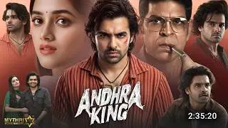 Andhra King Hindi Dubbed Full Movie 2026 | Ram Pothineni New Action Movie | Latest South Movie 2026