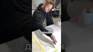Створити унікальний декор легко з нашими трафаретами та силіконовими матрицями🤩