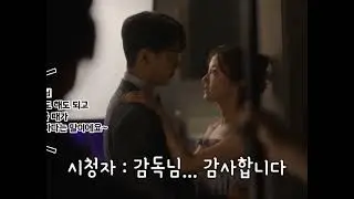 The Law Cafe - Behind The Scene