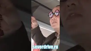 Лёху нннадо