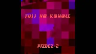 PIZDEZ-2
