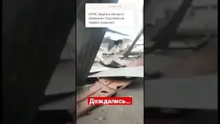 15 января 2023 г.