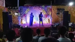 Town Function