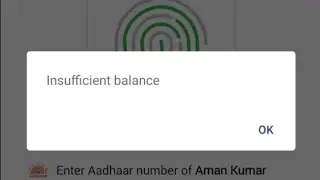 How to solve insufficient balance problem in Spicemoney.