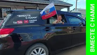 УЛАН-УДЭ. Весело на РЫНОК НАРОДНЫЙ вместе с нами😁 Покупки в школу.
