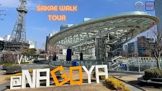 Sakae Walk Tour - Nagoya Japan [4K]
