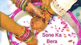 Sone ka Bera - DJ Floops (Chutney 2024 Songs)