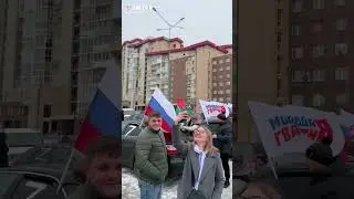 праздник России😜