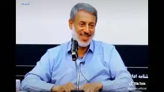 САДАКА