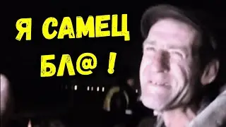 🔥САМЕЦ и его КОМАНДА устроили ДТП в Адыгее !