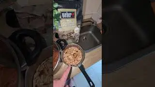 Коптим на гриле