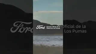 Ford - Pumas de Fuerza