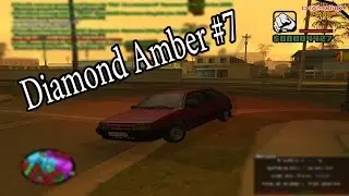 Diamond Amber #7 - Восьмерка от бога!