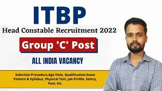 ITBP Head Constable Recruitment 2022 | ITBP form apply online 2022 | Group 'C' Post | #itbp