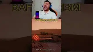 FEZOT TOG'A VAXSHIY EKAN😂|😆|🤣 