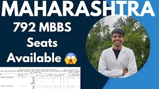 High Chances Of Getting Admission In 3rd Round || Maharashtra State Counselling