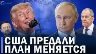 ⚡️ Официальное заявление Москвы // В Кремле предупредили о последствиях