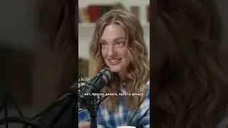 Нельзя говорить себе 
