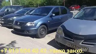 дакменткниш кин ☹лекин мекнем насибоша.Наворхои якхафтаина.😊👍