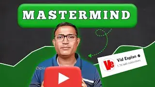 কিভাবে 