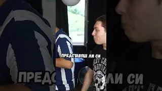 НЯМА КАК ТОВА ДА СЕ ПРАВИ НА РЪЦЕ