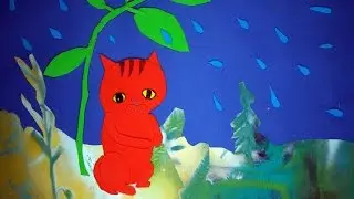 БЕЗДОМНЫЙ КОТЕНОК