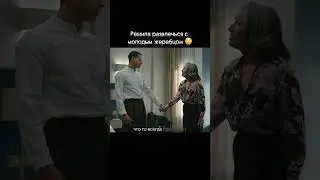 Училка в возрасте решила развлечься с молодым парнем 