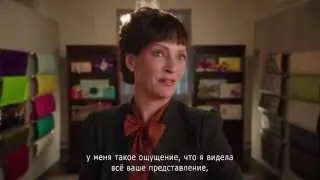 Ума Турман в короткометражном фильме «Подарок»