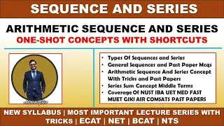 Sequence and Series | Arithmetic Sequence and Series | Aptitude Concepts With Tricks | Lecture 01