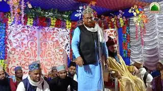 Jashn e Amad e Rasool Conference 2021 | Dr. Sayyed Nahid Ahmad | Tinpahar 🔴 Live