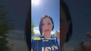 Я - диетолог-нутрициолог. Помогаю снижать вес и становиться стройными и более молодыми.Подписывайся!