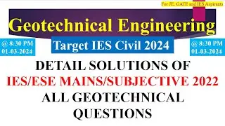 IES Civil Engineering || IES/ESE 2022 MAINS || IES PREVIOUS YEAR QUESTIONS | PYQ | IES/ESE Civil