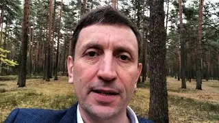 Преюдиция