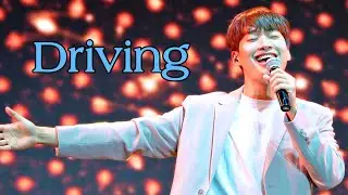 [4k] 정욱진 - Driving (뮤지컬 어쩌면 해피엔딩中) ㅣ240531 뮤지컬 갈라쇼