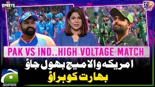 PAK vs INDIA - ⚡High Voltage Match | ICC T20 World Cup 2024 - Sports Floor | 8 June 2024