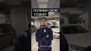 Ахмед венгалби выложил BMW M5 f90 6 млн тамаев в шоке