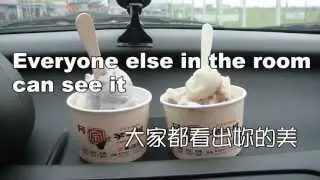 One Direction(1世代) - What Makes You Beautiful lyrics 歌詞 中英對照 HD