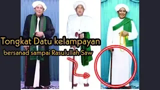 Tongkat Datu kelampayan brsanad sampai Rasulullah Saw Karomah Datu kelampayan | Abah Guru Sekumpul🎙️