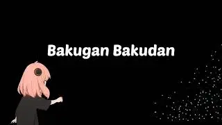 Anya bakudan bakudan notification sound