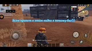 Классный баг в игре Last island of survival!)