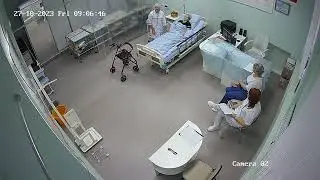 3 группа