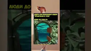 мем #майнкрафт
