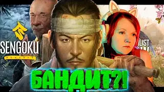 Погружение в Sengoku Dynasty: Поиск Вороньих Яиц для Ритуала🧩 #2 выживание в средневековой Японии