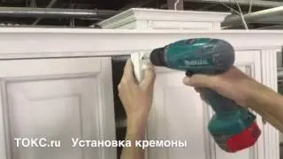 ТОКС - Установка Кремоны