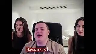 Сколько Мелстрой платить девушкам?