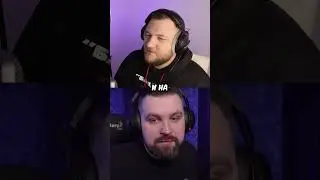 Компьютер по цене машины #Кузьма #Юлик #АнтонВласов